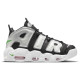 Nike Air More Uptempo